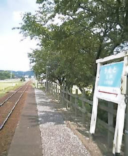 2003N0824摜