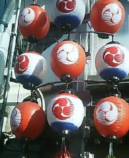 2003N0820摜