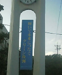 2003N0826摜