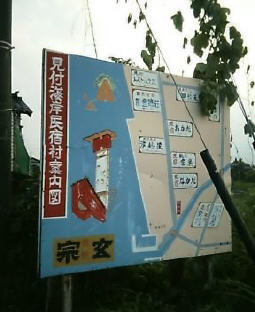 2003N0821摜