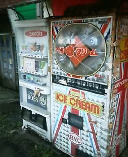 2003N0821摜