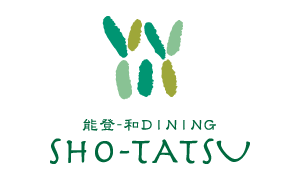 能登-和DINING SHO-TATSU